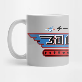 30 Lives Code Mug